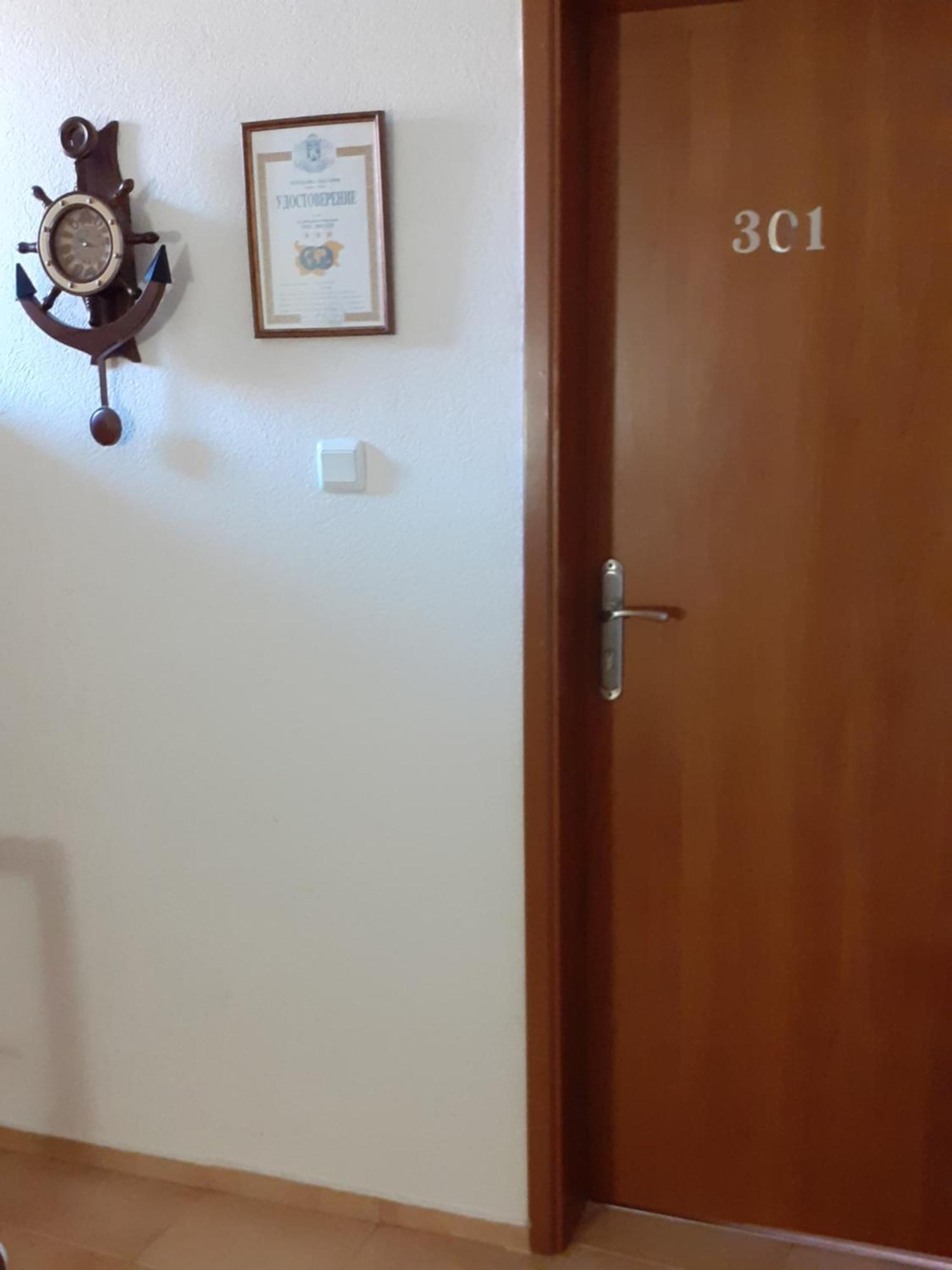 Family Hotel Emilia Sozopol Exterior photo